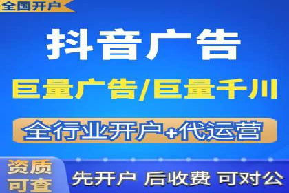 百度推广运营实战：从入门到精通